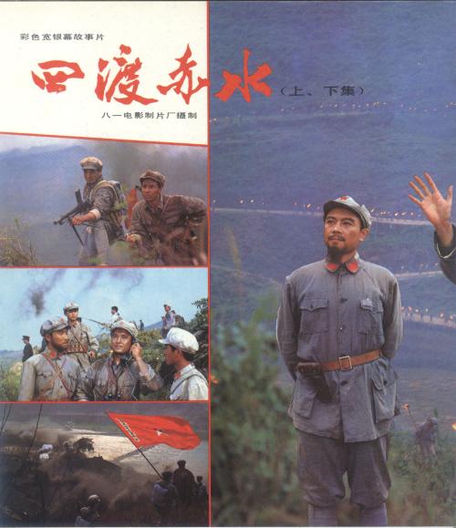 做个精仿菲兹诺太平洋大学文凭毕业证